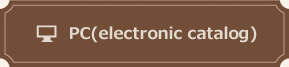 parsonal computer